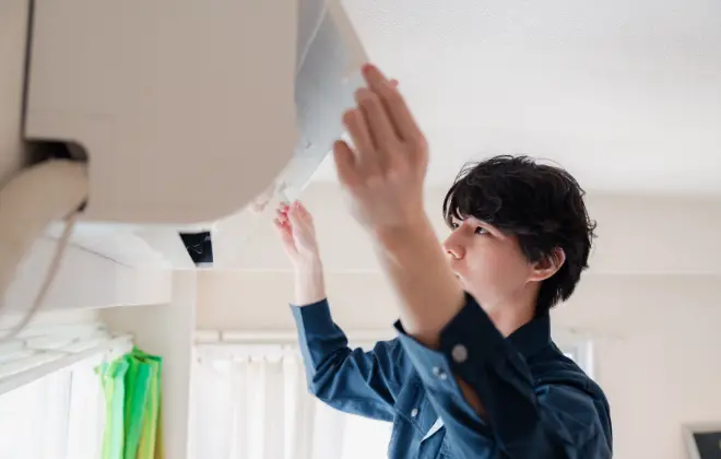 あなたのお住まいをPCM Serviceが輝かせます